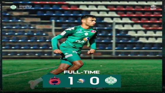 طاليب يحقق أول فوز له مع القرش المسفيوي على حساب الرجاء