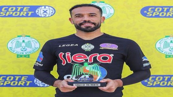 الزنيتي: سعيد بتمديد عقدي مع الرجاء