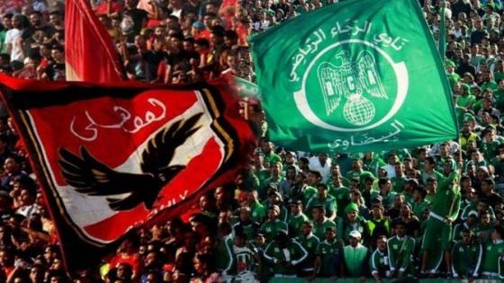الإعلان عن موعد مباراتي الأهلي والرجاء بدوري أبطال إفريقيا