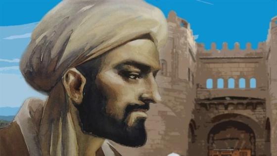 ابن خلدون..سيرة فكرية