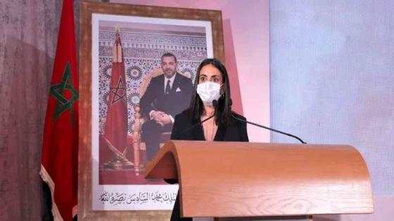 فتاح العلوي تبرز التدابير المتخذة من أجل دعم الأفضلية الوطنية وتشجيع المنتوجات المغربية