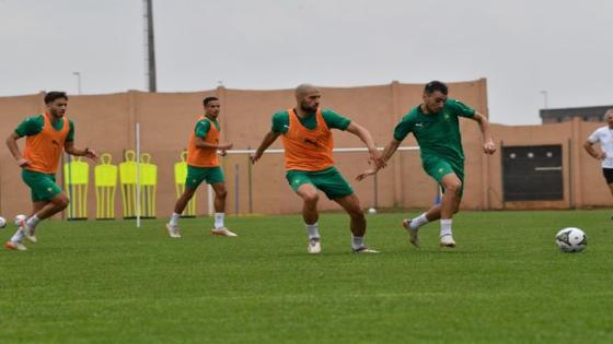 المنتخب المغربي يجري حصة تدريبية