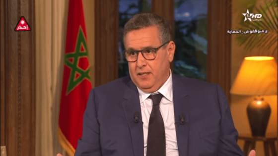أخنوش: الحماية الاجتماعية ورش ملكي كبير يستوجب تنزيله العديد من الترتيبات واغلاق الحدود في بداية ظهور “أميكرون” كان صائبا ويتوقع فتحها عما قريب