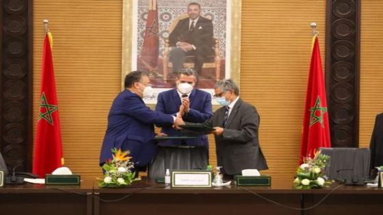 أخنوش يُشرف على مراسيم توقيع اتفاق للتعاون من أجل إدماج اللغة الأمازيغية في مجال العدالة