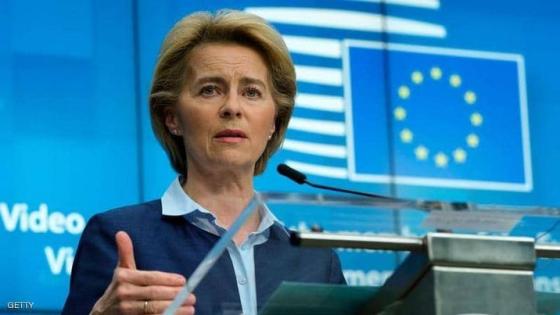 أوروبا : روسيا لن تستطيع دخول الأسواق المالية إذا غزت أوكرانيا