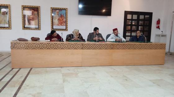 نظم الفرع الجهوي لمنتدى الصحراء للحوار والثقافات بجهة الرباط سلا القنيطرة والفضاء الوطني للذاكرة التاريخية للمقاومة والتحرير بالرباط.