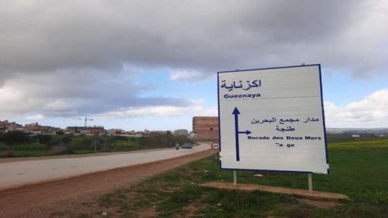 عناصر الدرك بطنجة تعتقل رئيس جماعة اجزناية الاسبق