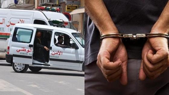 اعتقال دركي وموظف بمحكمة بني ملال بسبب خرق قانوني