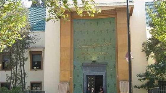 جنايات فاس تؤجل النظر في ملف البرلماني الفايق ومن معه