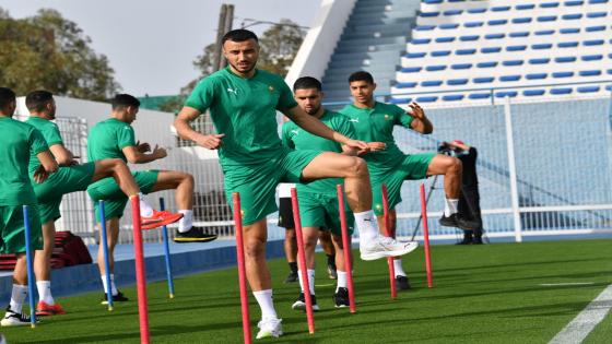 المنتخب المغربي يجري حصة تدريبية مفتوحة قبل مباراة الكونغو