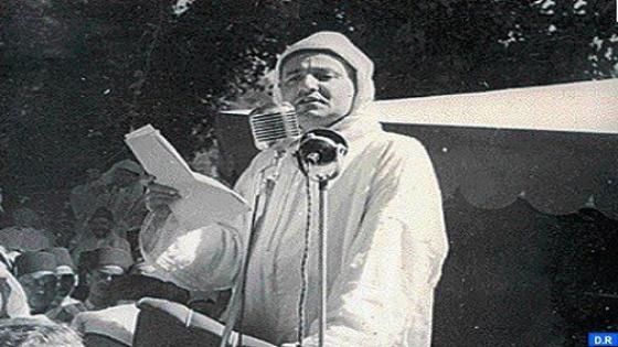 ذكرى وفاة جلالة المغفور له محمد الخامس .. مناسبة لاستحضار التضحيات الجسام التي بذلها أب الأمة من أجل استقلال الوطن ووحدته