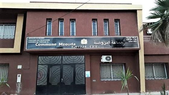 الحكم على الرئيس السابق لجماعة امزوضة بالحبس