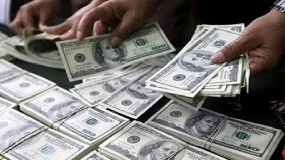 استثمارات العرب في السندات الأمريكية تصل أكثر من 258 مليار دولار والمغرب في السابع