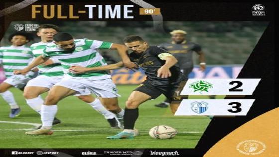 اتحاد طنجة يعود بفوز مهم من قلب الشرق