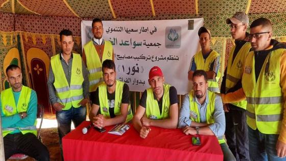 دوار الفراش يرى النور بفضل جمعية سواعد الخير