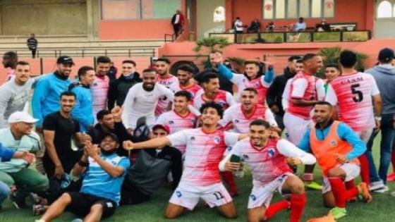 الاتفاق المراكشي يحقق الصعود للقسم الثاني