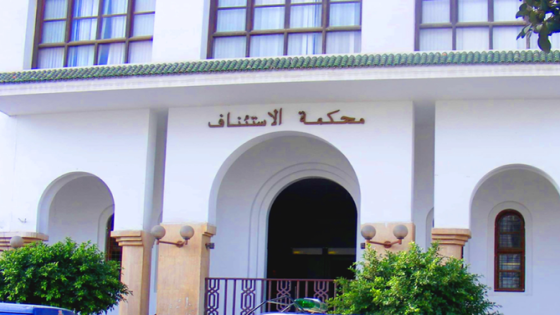 الحبس النافذ لمتهمين بالهجرة السرية بالحسيمة