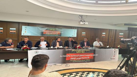 خفافيش الظلام