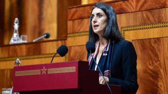 وزيرة الاقتصاد والمالية تستعرض بالبرلمان مقتضيات وأهداف مشروع القانون المتعلق بحرية الأسعار