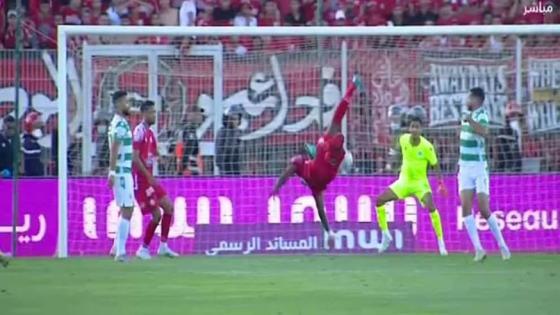 الوداد يفوز بلقب البطولة ويوسفية برشيد يودع قسم الأضواء