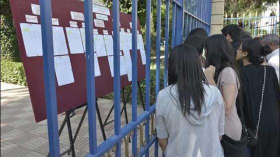 سيطرة مطلقة للإناث على أعلى معدلات الباكالوريا حسب جهات المملكة