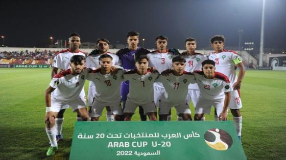 كأس العرب لأقل من 20 سنة بالسعودية/ الفراعنة ينهون رحلة المنتخب المغربي بقيادة وهبي؟