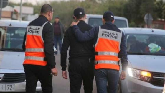  شرطة العيون تعتقل شخصا بتهمة سرقة السيارات