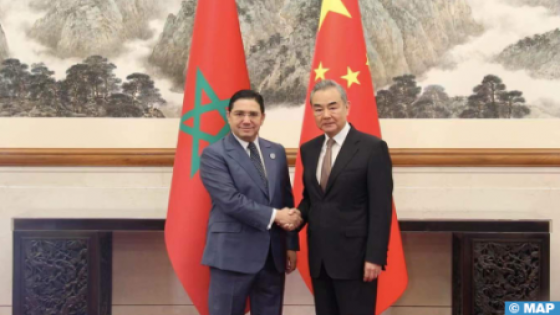 السيد بوريطة يتباحث ببكين مع نظيره الصيني