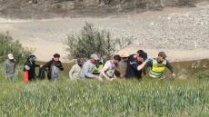 وفاة شابين غرقا في وادٍ بجماعة بني صالح بإقليم شفشاون