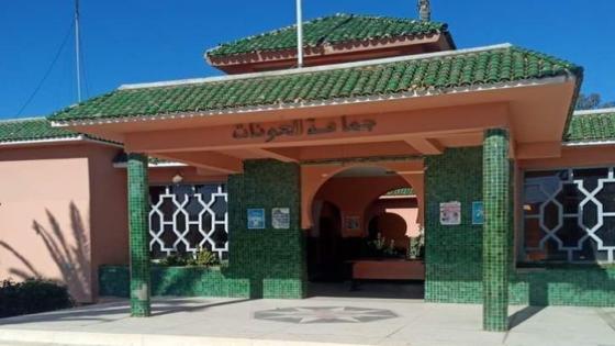 قضاة المجلس الجهوي للحسابات بجماعة العونات