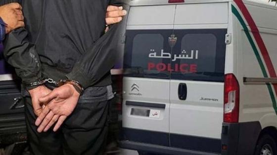 شرطة القنيطرة تعتقل شخصين يشكلان موضوع مذكرات على الصعيد الوطني