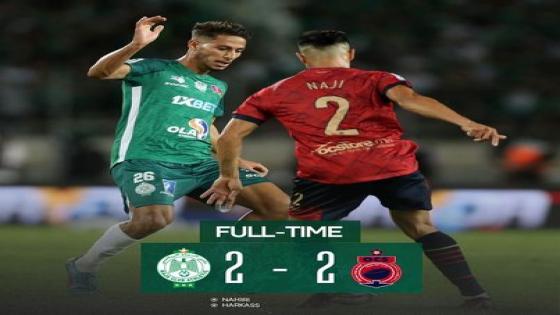 الرجاء يكتفي بالتعادل مرغما وشباب المحمدية يعود بفوز من خريبكة