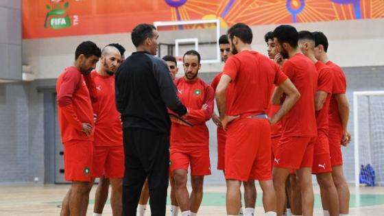 المنتخب المغربي لكرة القدم داخل القاعة يواجه البرازيل وديا