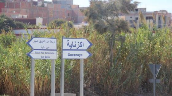 الحكم بالحبس على رئيس جماعة سابق بطنجة