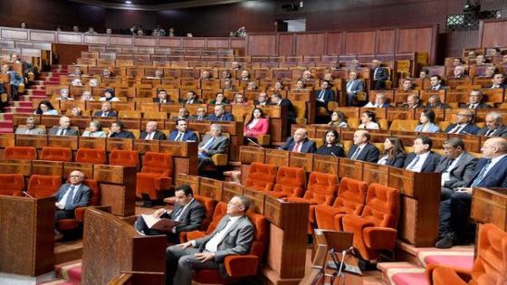 مجلس النواب يصادق بالأغلبية على مشروع قانون المالية لسنة 2023