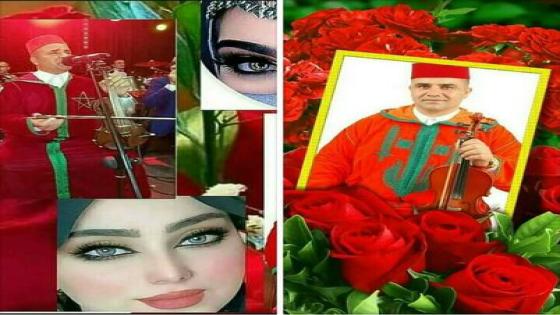 قصة…..( العشق الممنوع “العاشقة منانة”)