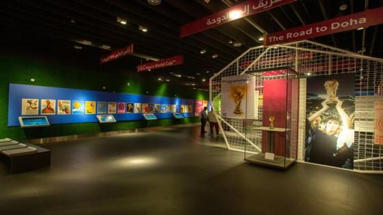 دليل مشجعي كرة القدم إلى متاحف قطر