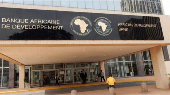 انطلاق أشغال الاجتماع السادس عشر لتجديد موارد صندوق التنمية الإفريقي بطنجة