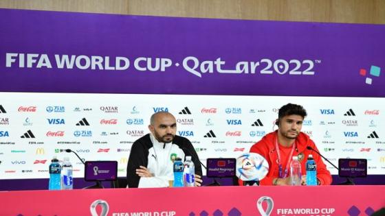 الركراكي والمحمدي يتحدثان عن مواجهة اسبانيا والاتحاد الدولي يعلن عن حكم اللقاء