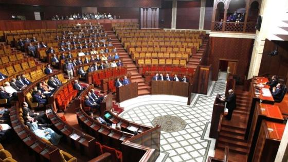 البرلمان المغربي يعقد جلسة مشتركة حول المواقف الأخيرة للبرلمان الأوروبي