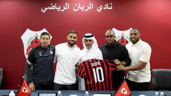 الريان القطري يقدم بوفال لوسائل الإعلام