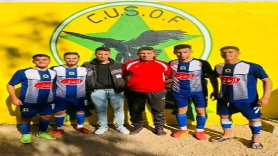 الاتحاد الرياضي لأولاد أفرج بعناصر شابة يتفوق على أمل مولاي عبدالله
