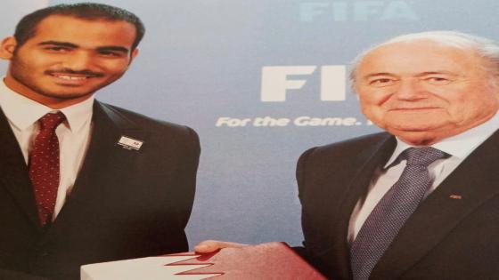 لله درك ياقطر