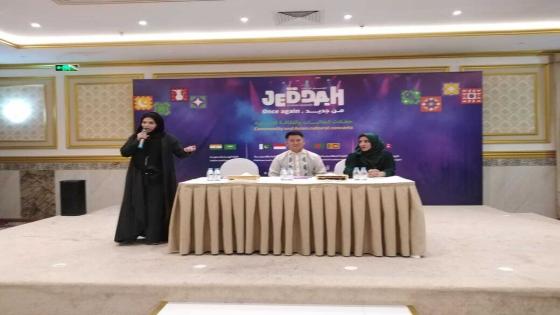  موسم جدة يعد بتقديم عرض ثقافي مبهر