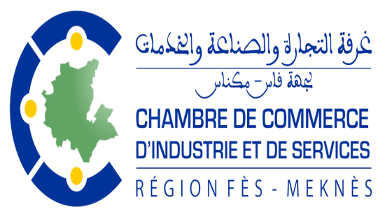 انتخاب حمزة بنعبد الله رئيسا جديدا لغرفة الصناعة والتجارة والخدمات لجهة فاس مكناس