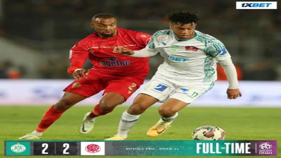 الديربي البيضاوي ينتهي بالتعادل الايجابي والجماهير الرجاوية تحتج على الحكم جيد