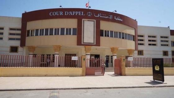 استئنافية الناظور تنهي ملف مافيا العقار