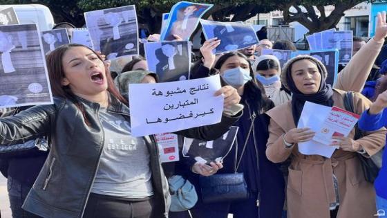 تأجيل النطق بالحكم في الدعوى القضائية الخاصة بإلغاء امتحان المحاماة