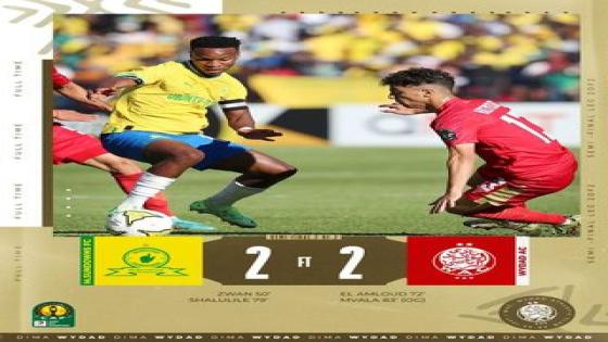دوري أبطال أفريقيا: الوداد يتجاوز صنداونز الجنوب أفريقي ويلتقي الأهلي في نهائي جديد