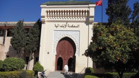 الحبس النافذ لرئيس جماعة لمزوضية بإقليم شيشاوة